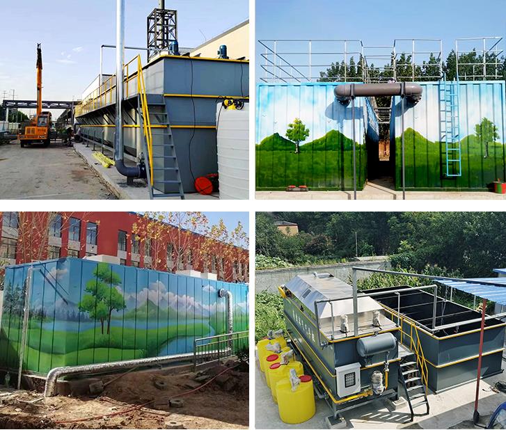 小型一體化工業(yè)廢水處理成套設(shè)備介紹